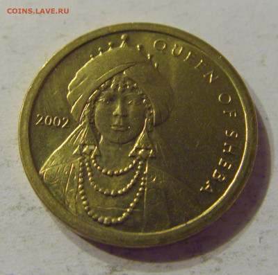 100 шиллингов 2002 Сомали №2 07.03.2020 22:00 МСК - CIMG0347.JPG