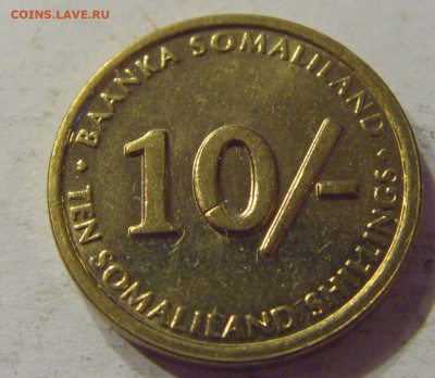 10 шиллингов 2002 Сомали №1 07.03.2020 22:00 МСК - CIMG0349.JPG
