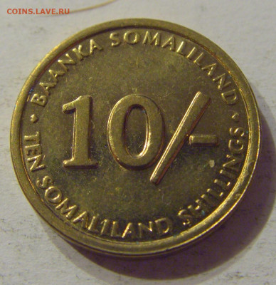 10 шиллингов 2002 Сомали №2 07.03.2020 22:00 МСК - CIMG0353.JPG