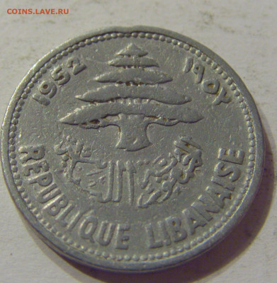 5 пиастров 1952 Ливан №1 07.03.2020 22:00 МСК - CIMG0363.JPG