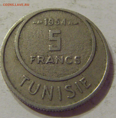 5 франков 1954 Тунис №1 07.03.2020 22:00 МСК - CIMG0365.JPG