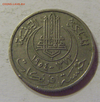 5 франков 1954 Тунис №2 07.03.2020 22:00 МСК - CIMG0371.JPG