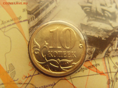 Набор 65 лет победы в ВОВ 2010 г. до 07.03.2020 г. - SDC17565.JPG