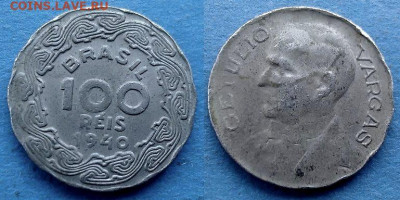 Бразилия - 100 рейсов 1940 года (Варгас) до 7.03 - Бразилия 100 рейсов, 1940