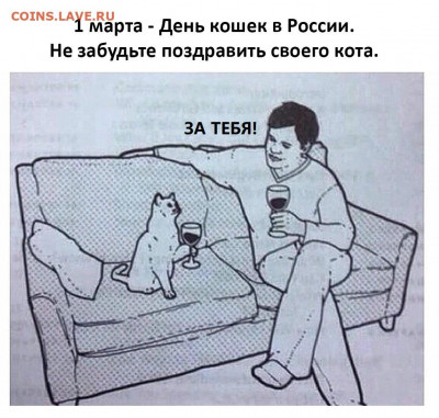 делает - прямо сейчас !!! - CnYc4cqv8-w