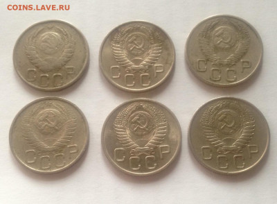 20 копеек - 6шт , до 07.03.20г. - 2043-56-1