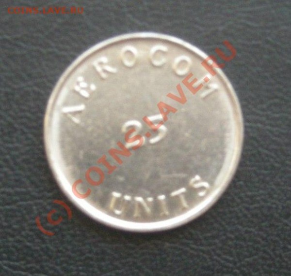Aerocom 25 units - 11.JPG