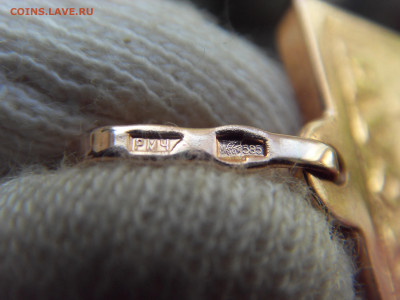 Золотой кулон православный новый 585* до 07.03.2020 - SDC17523.JPG