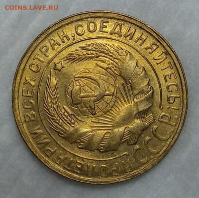 2 КОПЕЙКИ 1930г и 1940г обе штемпельные UNC - IMG_20200301_140642