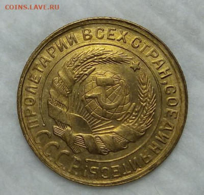 2 КОПЕЙКИ 1930г и 1940г обе штемпельные UNC - IMG_20200301_140705