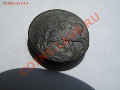 1 копейка 1759 г. Тяжеловес! - IMG_9675.JPG