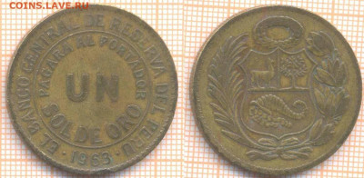 Перу 1 соль 1963 г., до 07.03.2020 г. 22.00 по Москве - Перу 1 соль 1963  7424
