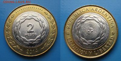 Иностранщина - 10