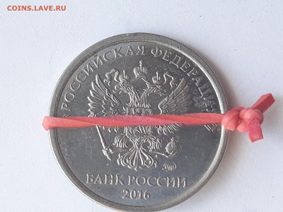1 руб. поворот 80°+ - 20190706_140156