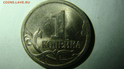 Вопросы по разновиднстям от сахарок - DSC09818.JPG