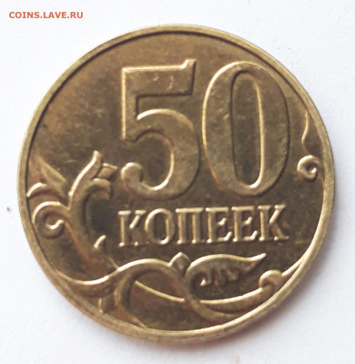 2015 м. - 20200301_133344