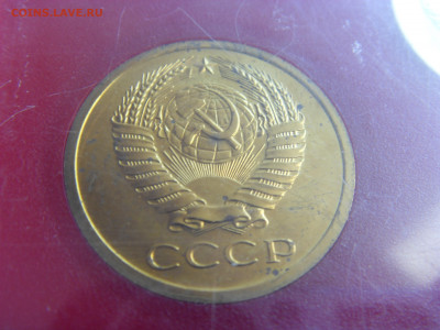 Набор СССР 1977 г. конверт до 07.03.2020 - SDC17630.JPG
