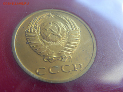 Набор СССР 1977 г. конверт до 07.03.2020 - SDC17629.JPG