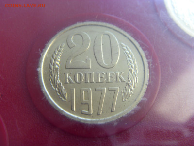 Набор СССР 1977 г. конверт до 07.03.2020 - SDC17623.JPG