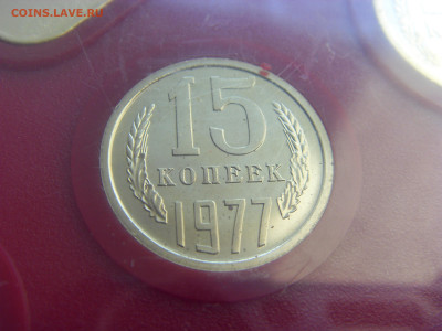 Набор СССР 1977 г. конверт до 07.03.2020 - SDC17622.JPG