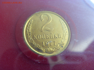 Набор СССР 1977 г. конверт до 07.03.2020 - SDC17618.JPG