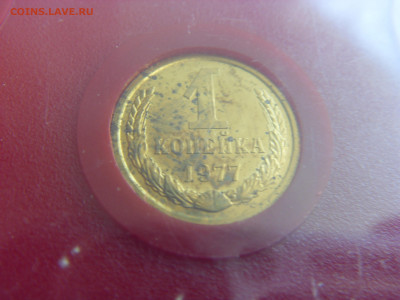 Набор СССР 1977 г. конверт до 07.03.2020 - SDC17617.JPG
