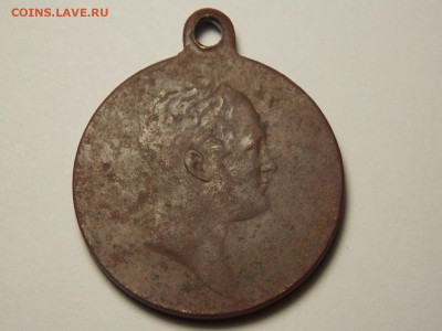 БОНУС - DSCN5781.JPG