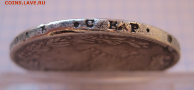 2 рубля 1834 с подвеса. Прошу оценить. - g1