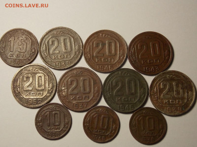 11 штук монет, медно-никелевые. - DSCN5783.JPG