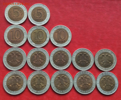 Набор "Красная книга" 1991-94 гг. до 04.03.20г. - IMG_6636.JPG