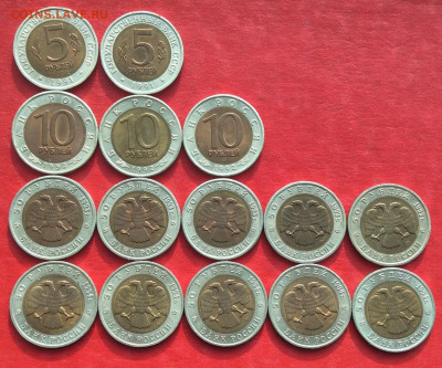 Набор "Красная книга" 1991-94 гг. до 04.03.20г. - IMG_6634.JPG