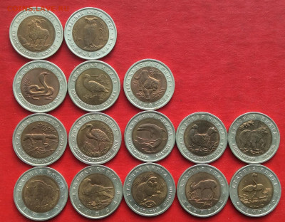 Набор "Красная книга" 1991-94 гг. до 04.03.20г. - IMG_6638.JPG