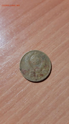 5 копеек 1951 года , до 4.03 - 12