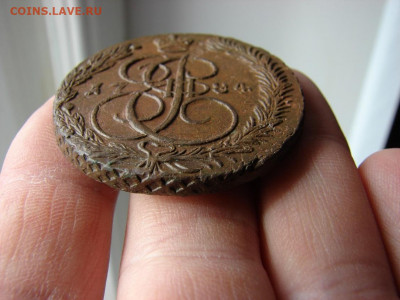 5 копеек 1784 ЕМ. До 05.03.2020 - 5 - копия.JPG