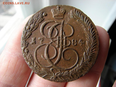 5 копеек 1784 ЕМ. До 05.03.2020 - 3 - копия.JPG