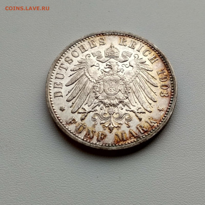 ГЕРМАНСКАЯ ИМПЕРИЯ,5 марок 1903F(Вюртемберг)до 4.03.2020г - IMG_20200229_174700_HDR