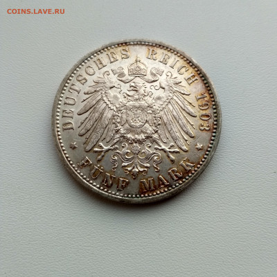 ГЕРМАНСКАЯ ИМПЕРИЯ,5 марок 1903F(Вюртемберг)до 4.03.2020г - IMG_20200229_174724_HDR