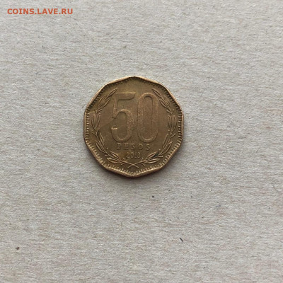 Чили 50 песо,до 03.03. - yHg5HYdHzcg