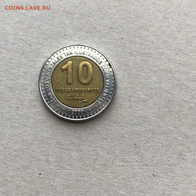 Уругвай 10 песо БИМ,до 03.03. - OrlkIJQcRkk