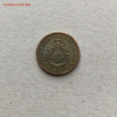 Коста-Рика 25 колонов,до 03.03. - 0oifu7A-FWA