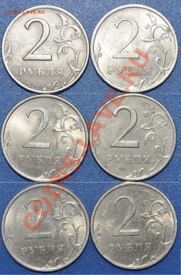 2р 2006 г СПМД определить штамп. - DSC_0139.JPG