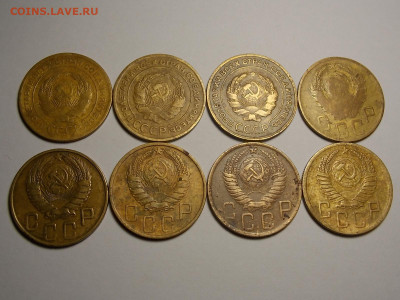 Лот пяти копеек 8 штук. - DSCN5797.JPG