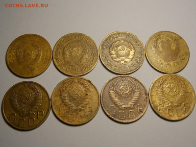 Лот пяти копеек 8 штук. - DSCN5796.JPG