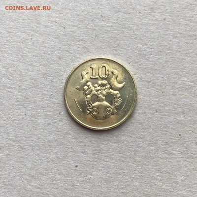 Кипр 10 центов,до 03.03 - WAZHCER-fQs