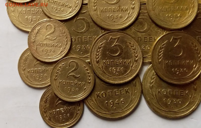 Монеты СССР 1926-1957., 49шт. До 3.03.20 в 22.00 - 20200301_203953