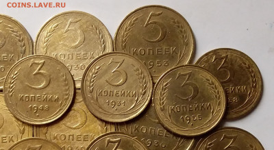 Монеты СССР 1926-1957., 49шт. До 3.03.20 в 22.00 - 20200301_204011