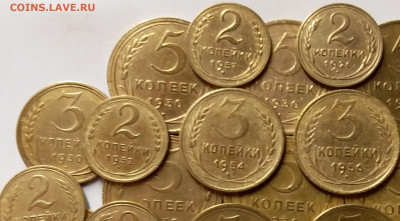 Монеты СССР 1926-1957., 49шт. До 3.03.20 в 22.00 - 20200301_204023