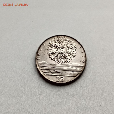 ЧЕХОСЛОВАКИЯ,25 крон 1970г(25 лет Независимости)до5.03.2020г - IMG_20200229_174628_HDR