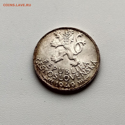 ЧЕХОСЛОВАКИЯ,100 крон 1949г(700 лет Праву)до 5.03.2020г - IMG_20200229_174551_HDR
