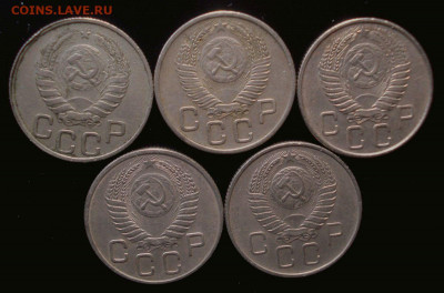 20 копеек 1946,53,55,54,57 (5 шт.) до 03.03.2020 в 22.00 мск - DSC02470.JPG